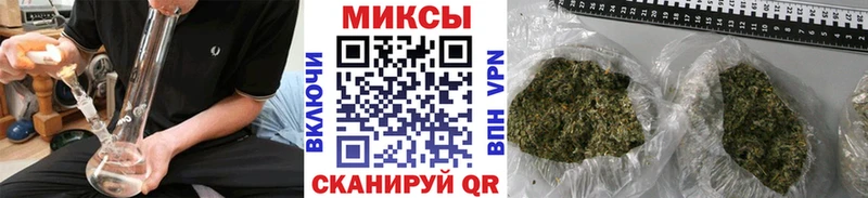 Бутират 1.4BDO  Никольск 