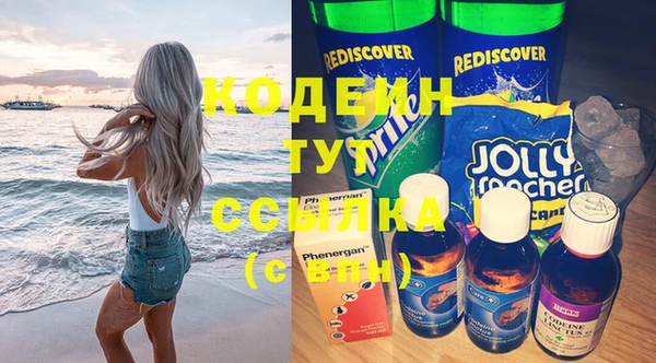 героин Приозерск