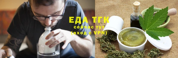 кокс Валдай