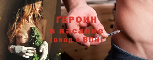 меф VHQ Абаза