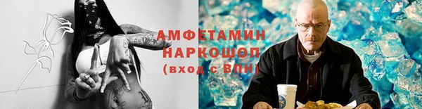 героин Приозерск