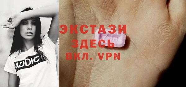 прущий лед Алексеевка