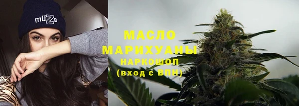 меф VHQ Абаза
