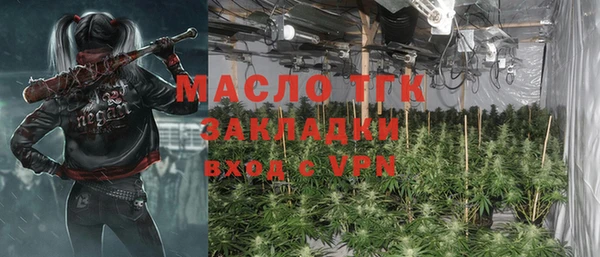 гашик Абдулино