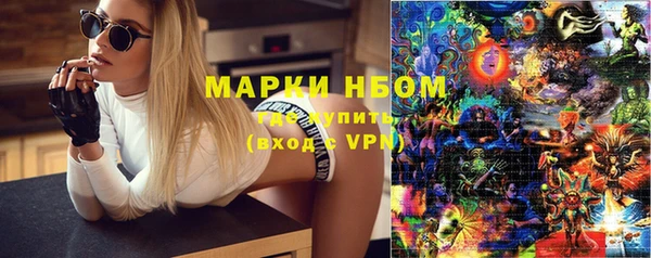 героин Приозерск