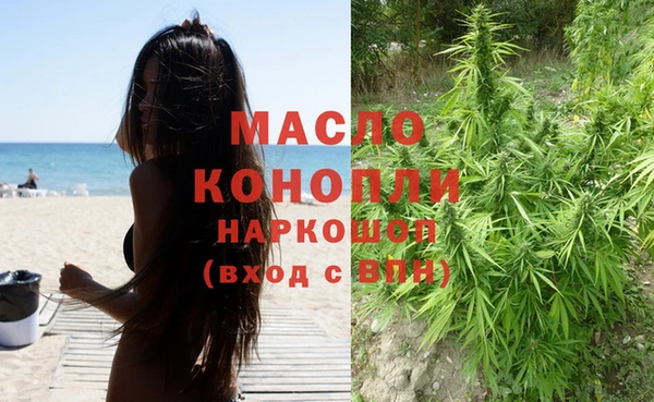 меф VHQ Абаза