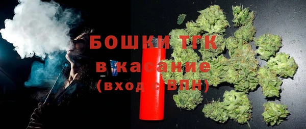 героин Приозерск