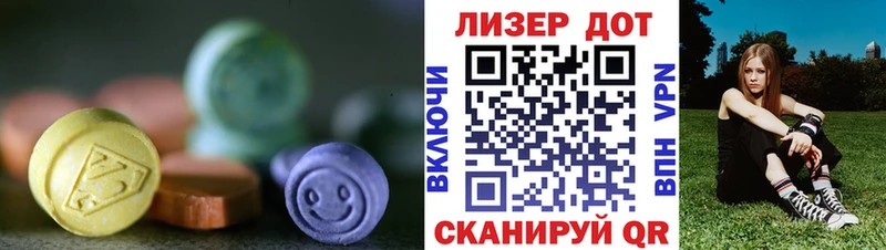 купить наркотик  мориарти клад  LSD-25 экстази ecstasy  Никольск 