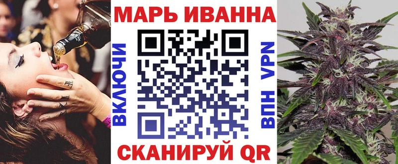 Конопля Amnesia  как найти наркотики  Никольск 